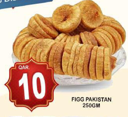 available at Dubai Shopping Center in Qatar - Doha