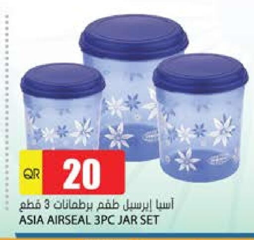 available at Grand Hypermarket in Qatar - Doha