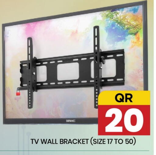 available at New Stop n Shop @Fereej Bin Omran in Qatar - Doha