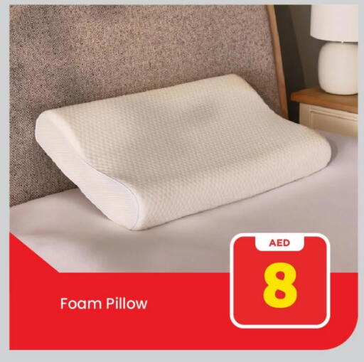 available at Mark & Save in UAE - Abu Dhabi