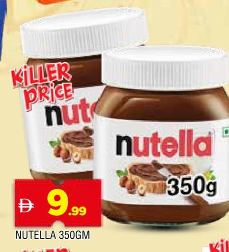 NUTELLA Chocolate Spread available at AL MADINA in UAE - Sharjah / Ajman