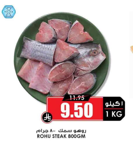 available at أسواق النخبة in مملكة العربية السعودية, السعودية, سعودية - الزلفي