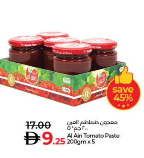 AL AIN Tomato Paste available at Lulu Hypermarket in UAE - Umm al Quwain