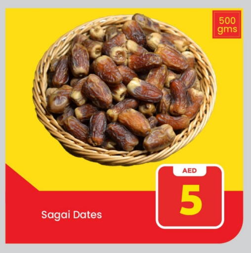 available at Mark & Save in UAE - Abu Dhabi