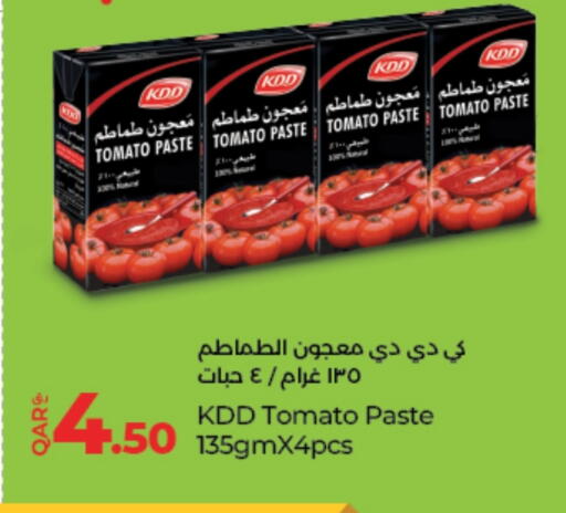 كي دي دي معجون طماطم available at لولو هايبرماركت in قطر - الدوحة