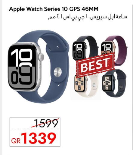 APPLE available at iCONNECT  in Qatar - Umm Salal