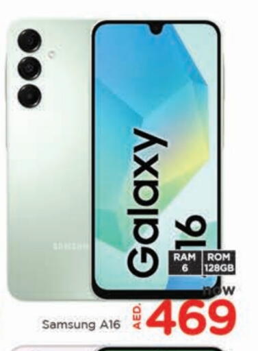 SAMSUNG available at AL MADINA in UAE - Sharjah / Ajman