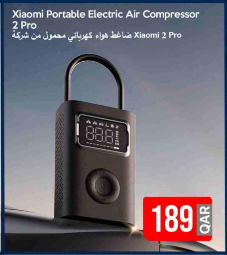 شاومي available at آي كونكت in قطر - الوكرة