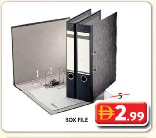 available at Grand Hyper Market in UAE - Sharjah / Ajman