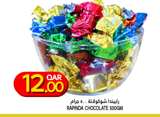 available at Food Palace Hypermarket in Qatar - Umm Salal