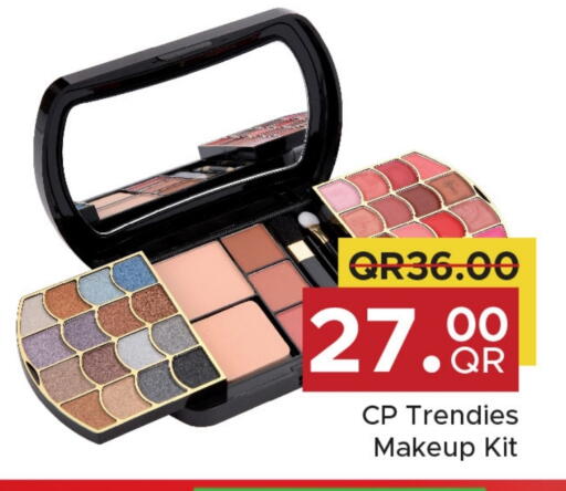 available at مركز التموين العائلي in قطر - الشحانية