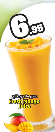 Mango available at Hyper Al Wafa in KSA, Saudi Arabia, Saudi - Riyadh