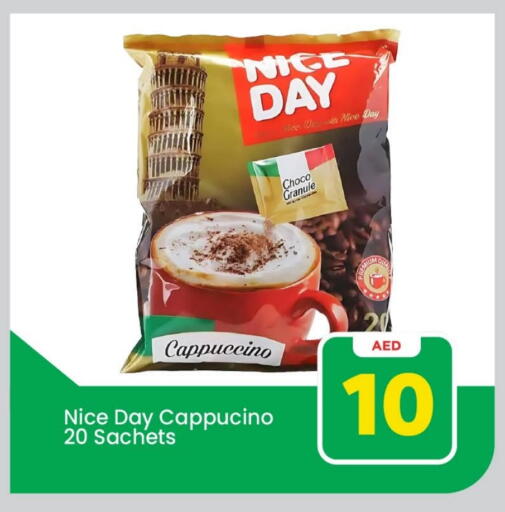 available at Mark & Save in UAE - Sharjah / Ajman