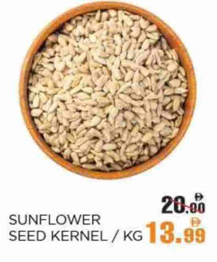 available at OK Hypermarket LLC SPC in UAE - Abu Dhabi