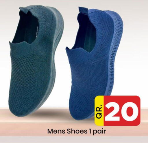 available at Doha Daymart in Qatar - Doha