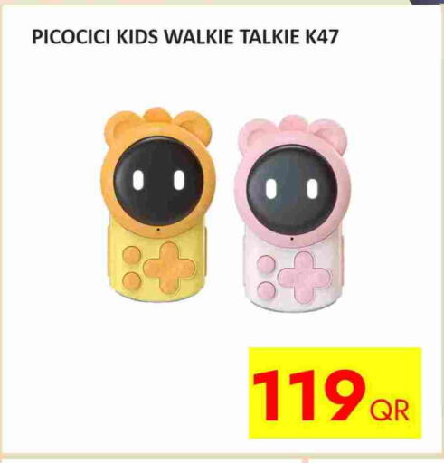 available at iCONNECT  in Qatar - Doha