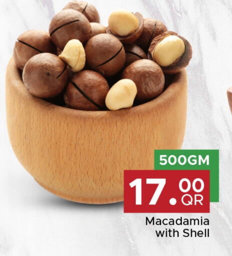 available at مركز التموين العائلي in قطر - الشحانية