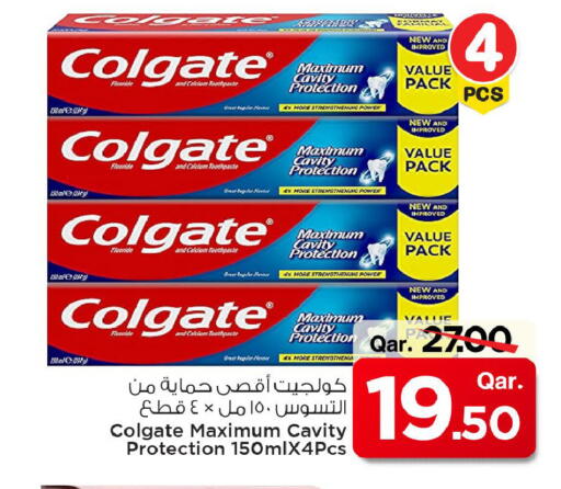COLGATE Toothpaste available at Mark & Save  in Qatar - Al Daayen