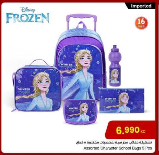 available at مركز سلطان in الكويت - مدينة الكويت