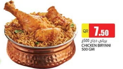 available at Grand Hypermarket in Qatar - Doha