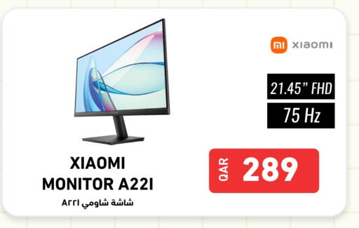 XIAOMI available at Digital Zone Trading in Qatar - Doha