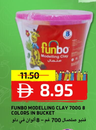available at Select Market in UAE - Abu Dhabi