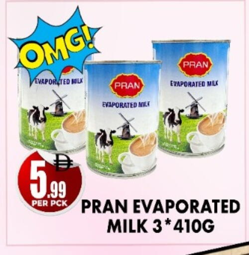 بران حليب مبخر available at مركز الخصومات سنترو in الإمارات العربية المتحدة , الامارات - دبي