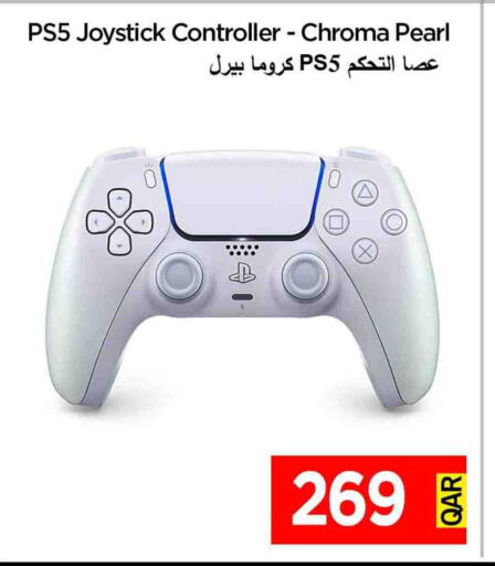 available at آي كونكت in قطر - الدوحة