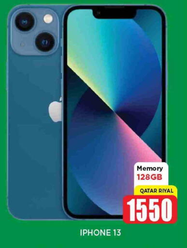 APPLE iPhone 13 available at Shop n Smile Hypermarket in Qatar - Al Wakra