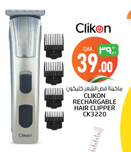 CLIKON available at Kenz Mini Mart in Qatar - Al Shamal