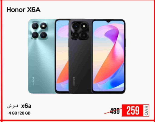 HONOR available at iCONNECT  in Qatar - Al Shamal