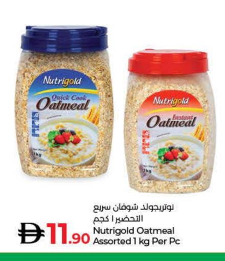 Oats available at Lulu Hypermarket in UAE - Umm al Quwain