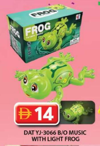 available at Grand Hyper Market in UAE - Dubai