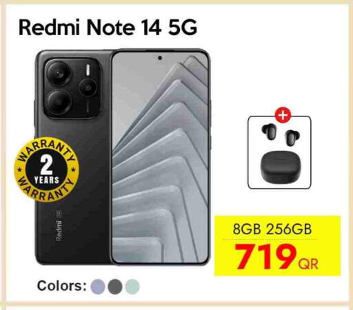 ريدمي available at آي كونكت in قطر - الخور