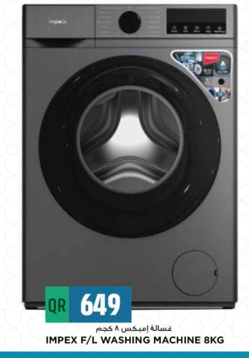 IMPEX Washing Machine available at Marza Hypermarket in Qatar - Doha