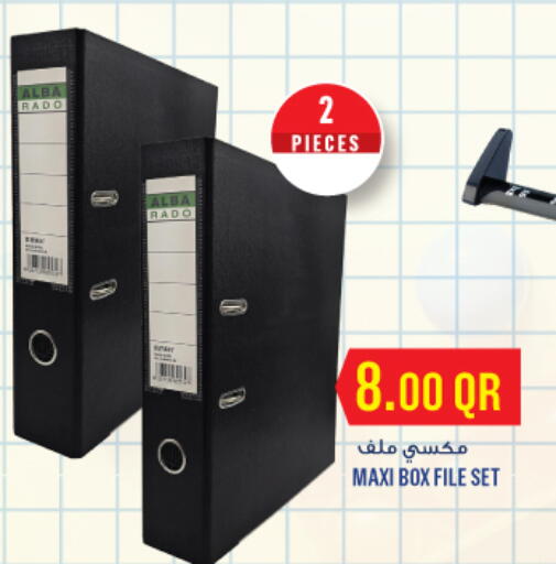 available at Monoprix in Qatar - Doha