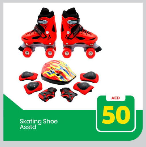 available at مارك & سيف in الإمارات العربية المتحدة , الامارات - الشارقة / عجمان