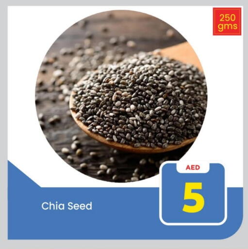 available at Mark & Save in UAE - Sharjah / Ajman