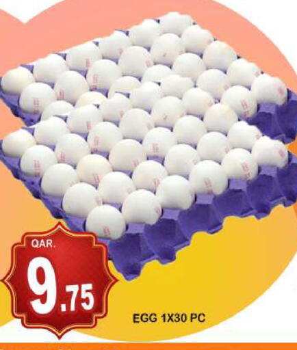 available at Dubai Shopping Center in Qatar - Doha