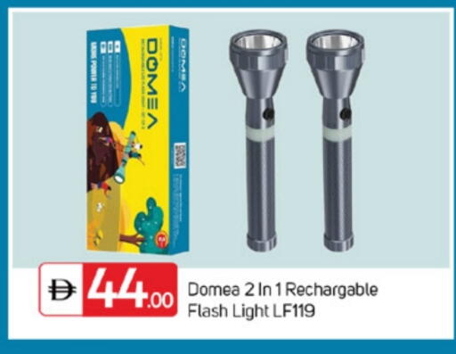 available at TALAL MARKET in UAE - Fujairah