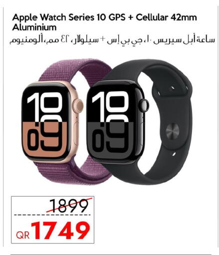APPLE available at iCONNECT  in Qatar - Umm Salal