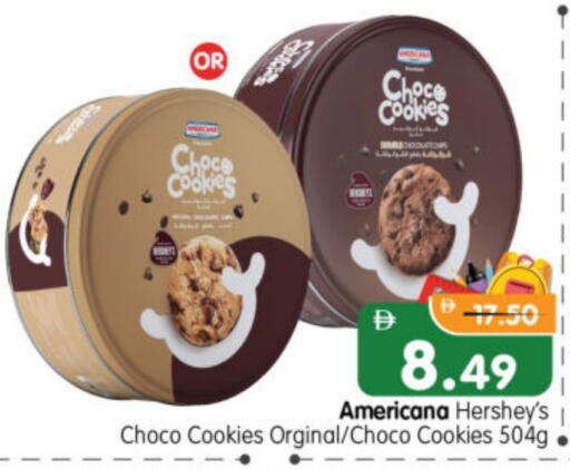 available at Al Madina Hypermarket in UAE - Abu Dhabi