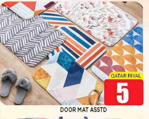 available at Shop n Smile Hypermarket in Qatar - Doha