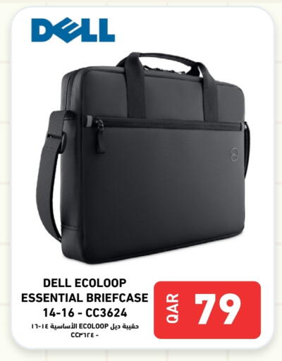 available at Digital Zone Trading in Qatar - Doha