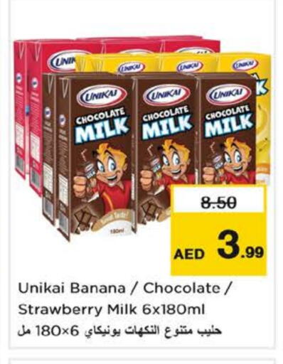UNIKAI Flavoured Milk available at Nesto Hypermarket in UAE - Al Ain