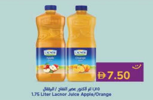 LACNOR available at Lulu Hypermarket in UAE - Fujairah