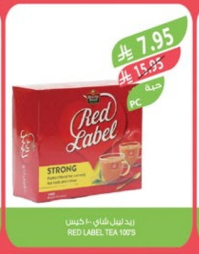 RED LABEL Tea Bags available at Farm  in KSA, Saudi Arabia, Saudi - Khafji