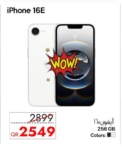 APPLE iPhone 16 available at iCONNECT  in Qatar - Doha
