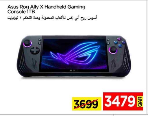 الألعاب in آي كونكت, قطر Offers - قطر أسوس available at آي كونكت in قطر - الشحانية