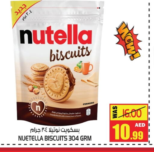 available at GIFT MART- Ajman in UAE - Sharjah / Ajman